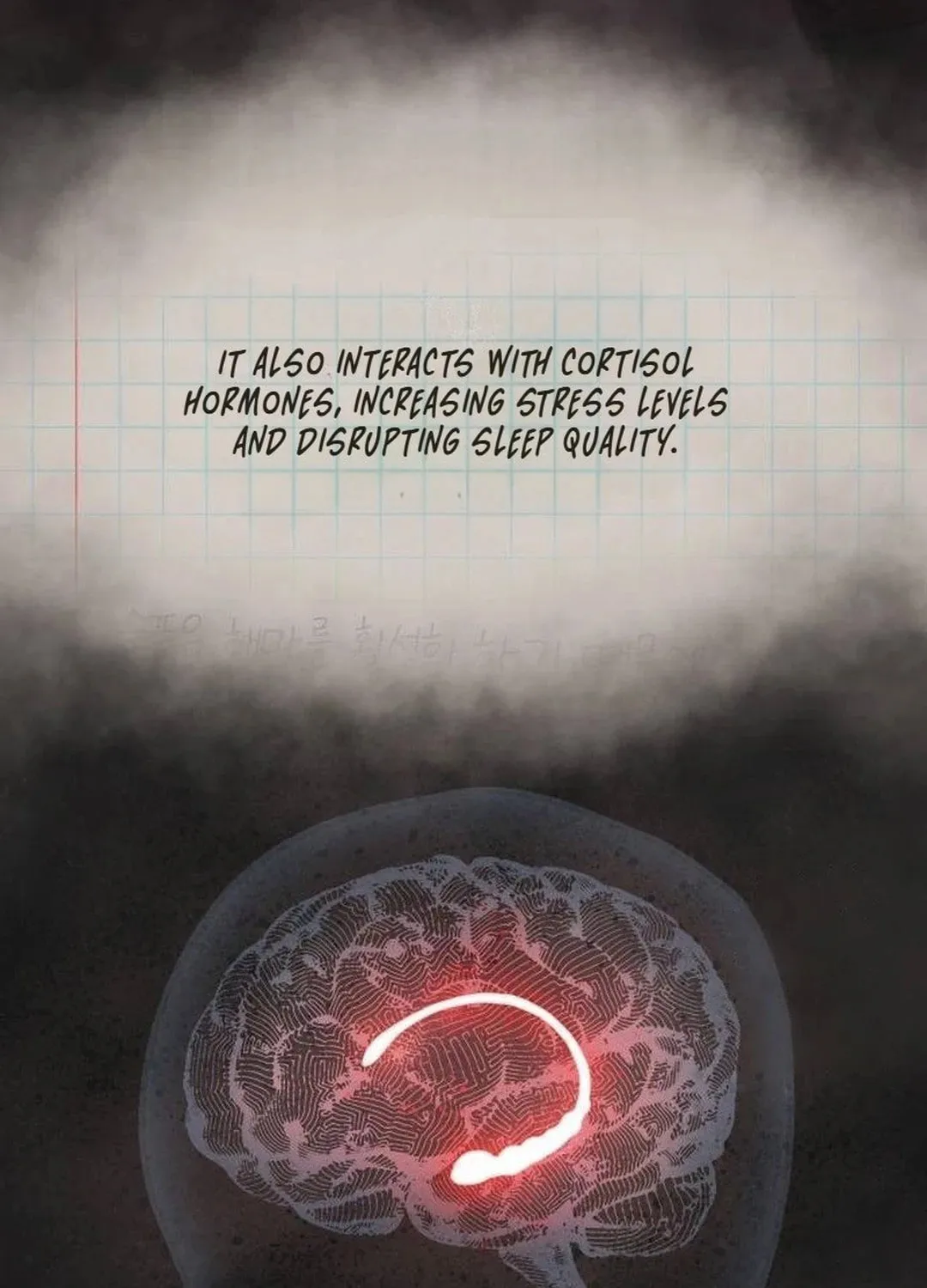 Cheonjae, Sesangeul Ikda Chapter 5 page 19 - 