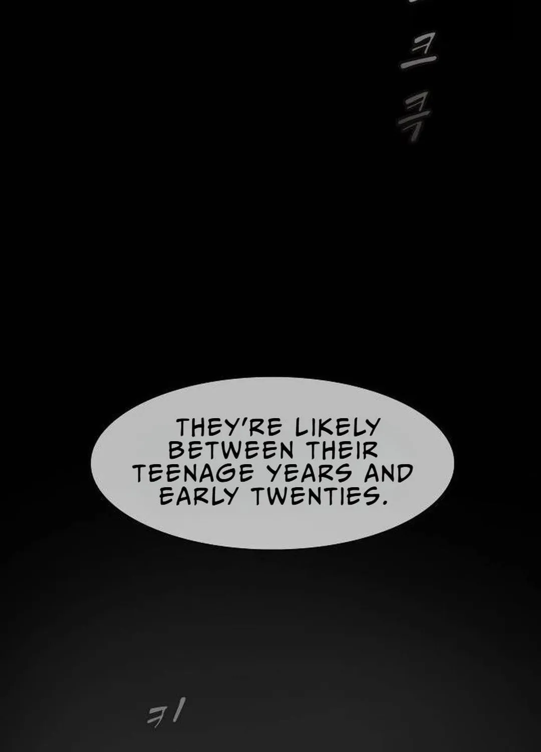 Cheonjae, Sesangeul Ikda Chapter 5 page 201 - 