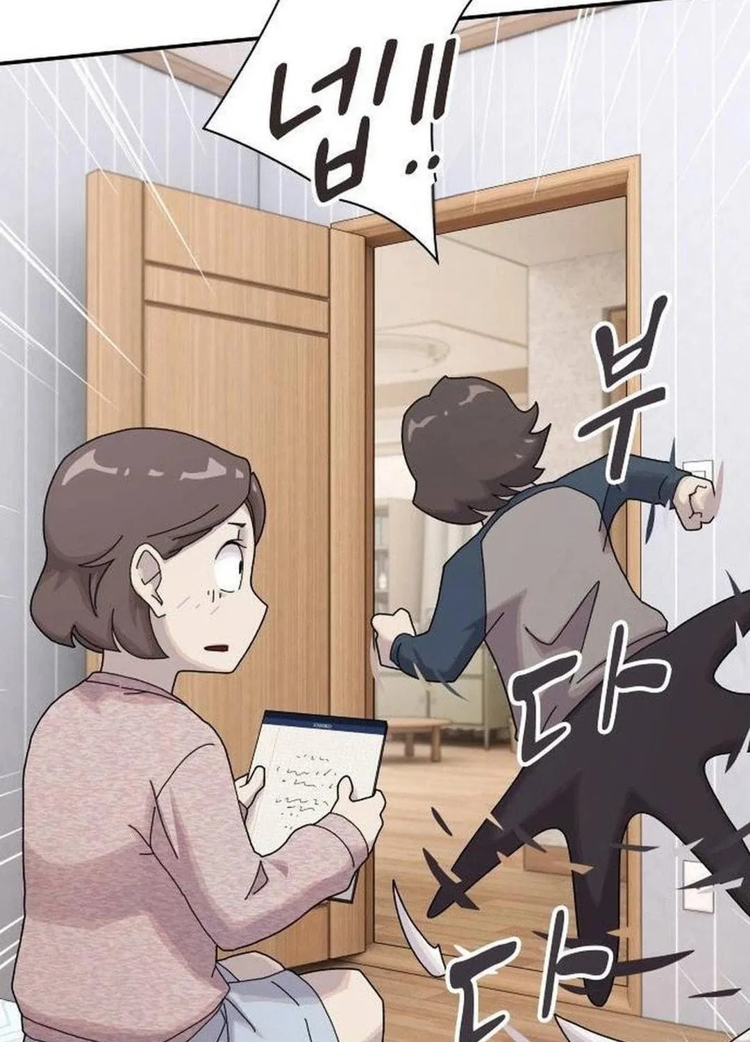Cheonjae, Sesangeul Ikda Chapter 5 page 29 - 