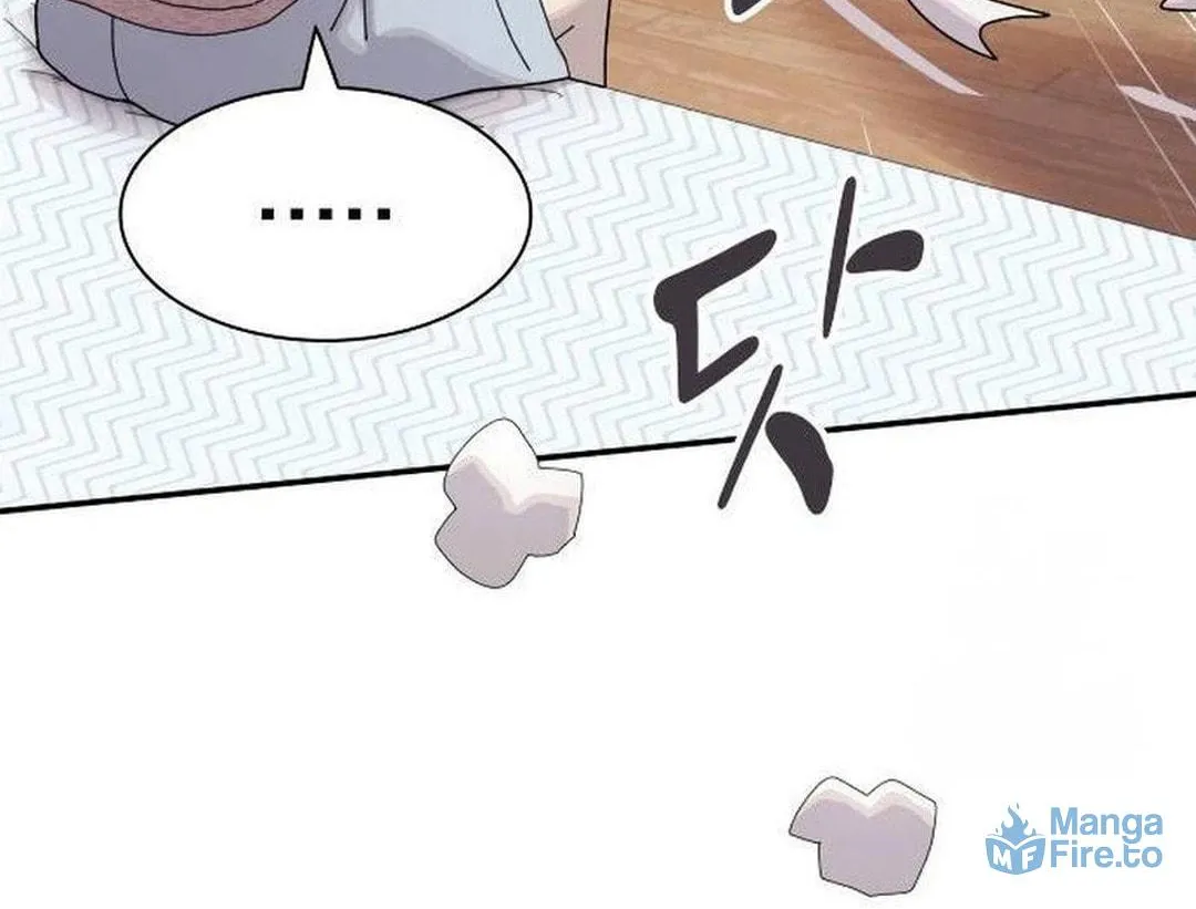 Cheonjae, Sesangeul Ikda Chapter 5 page 30 - 