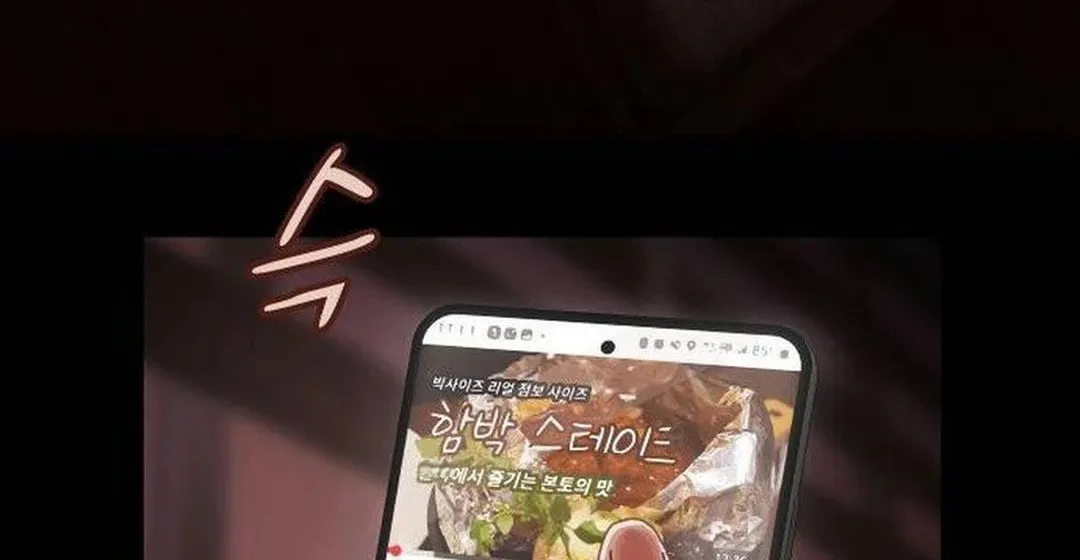 Cheonjae, Sesangeul Ikda Chapter 5 page 40 - 