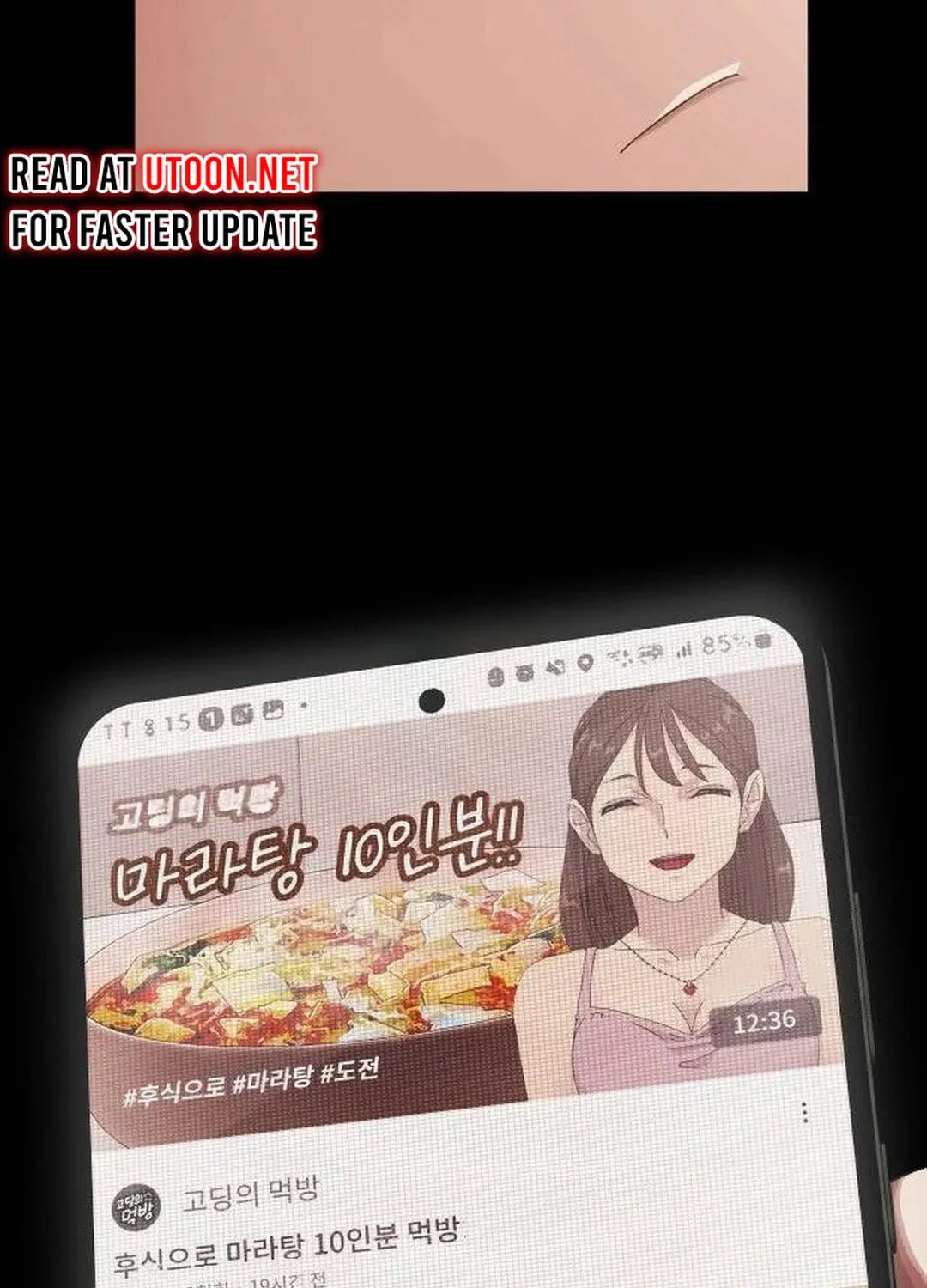 Cheonjae, Sesangeul Ikda Chapter 5 page 43 - 