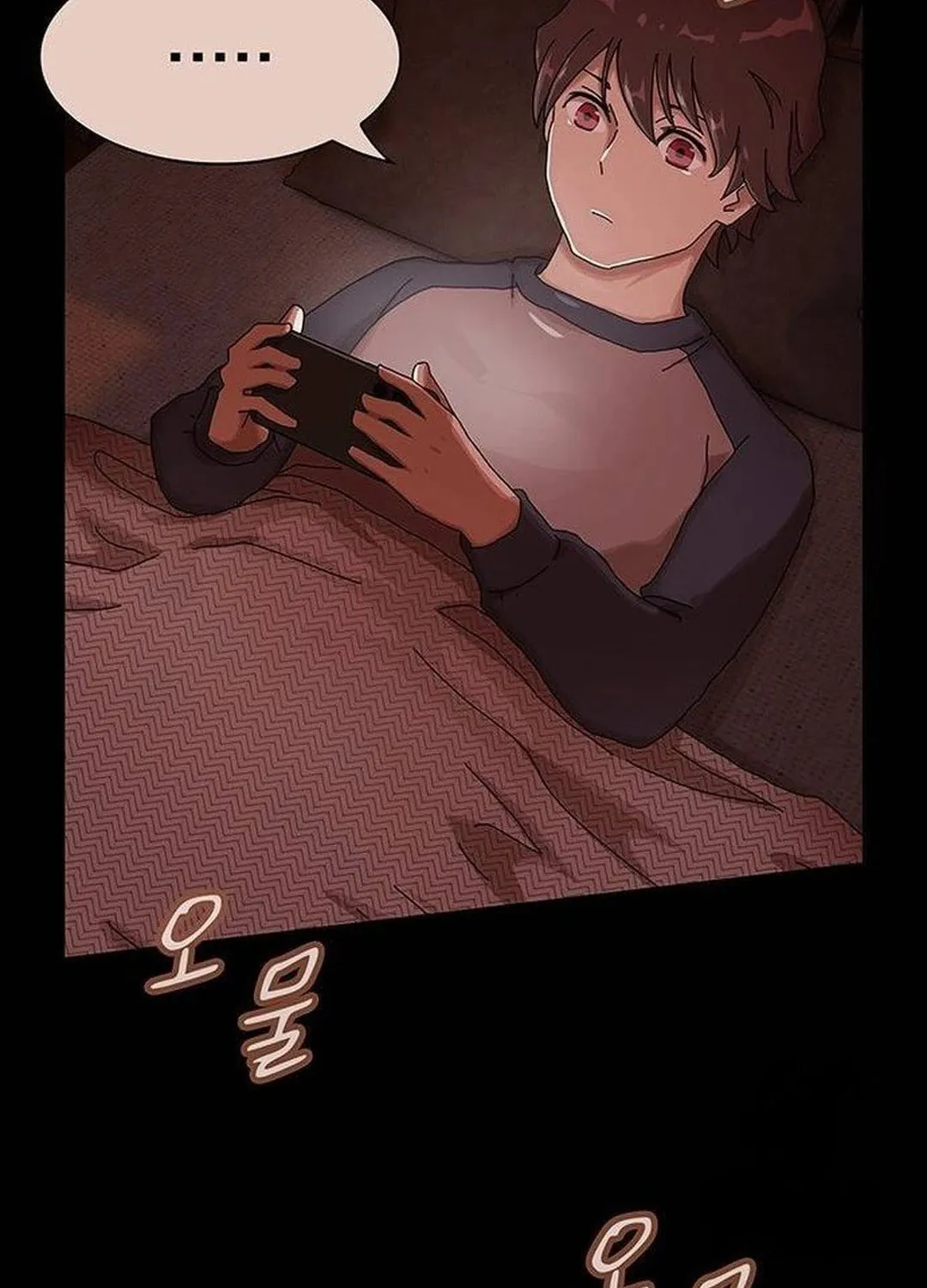 Cheonjae, Sesangeul Ikda Chapter 5 page 55 - 