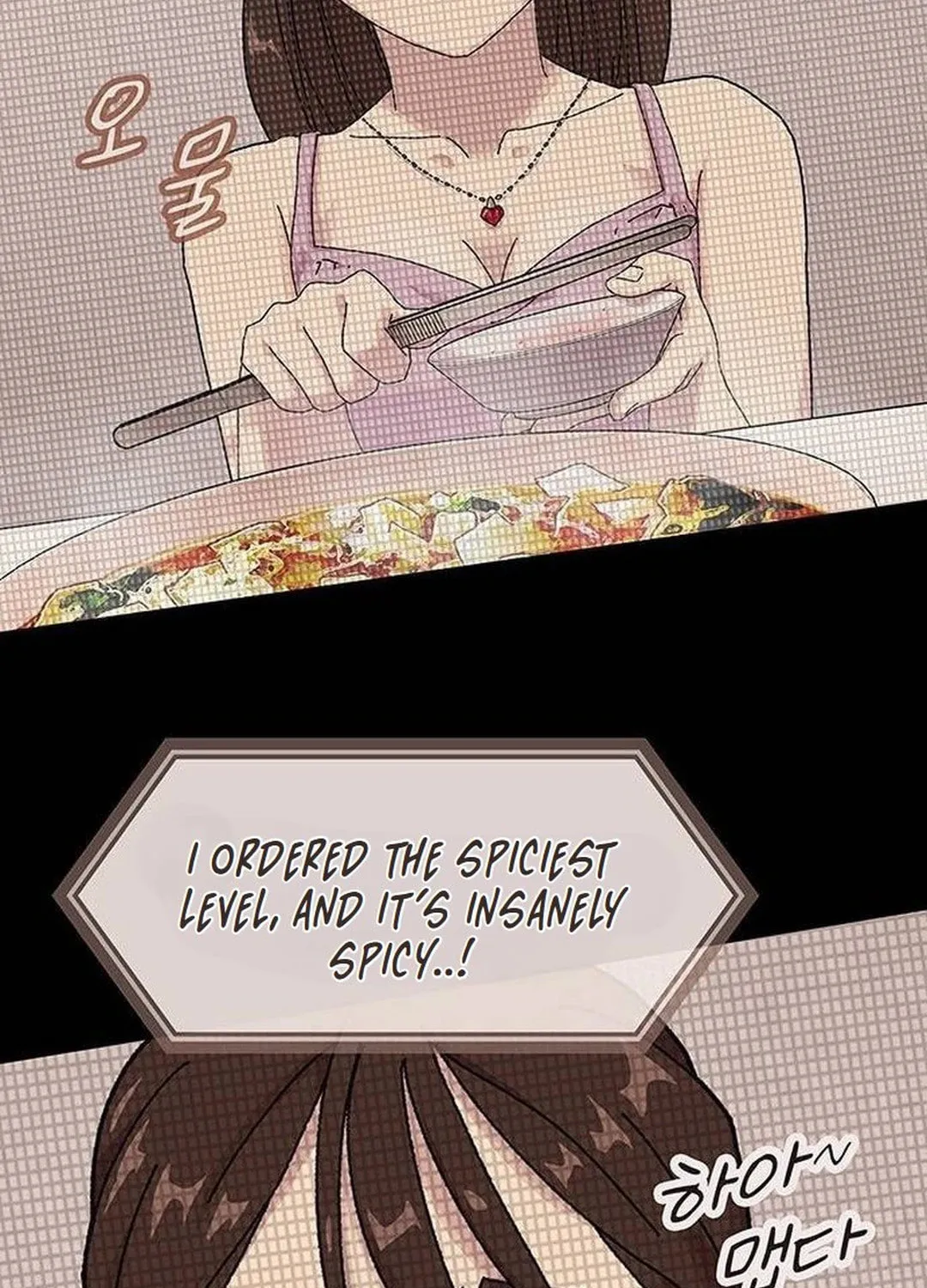 Cheonjae, Sesangeul Ikda Chapter 5 page 57 - 