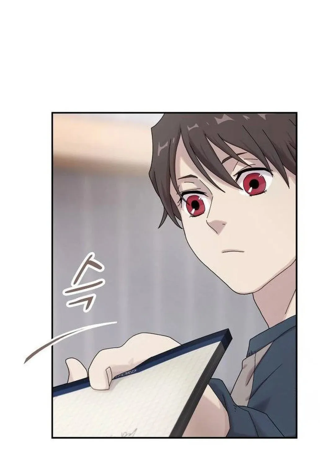 Cheonjae, Sesangeul Ikda Chapter 5 page 7 - 