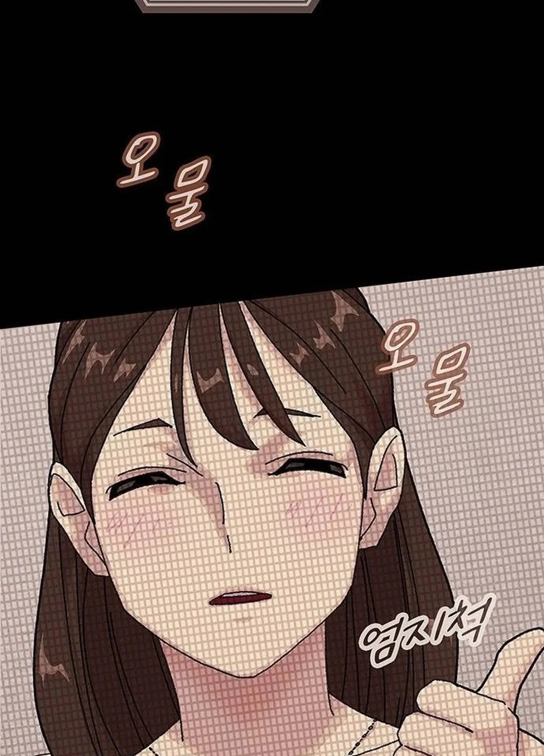 Cheonjae, Sesangeul Ikda Chapter 5 page 63 - 