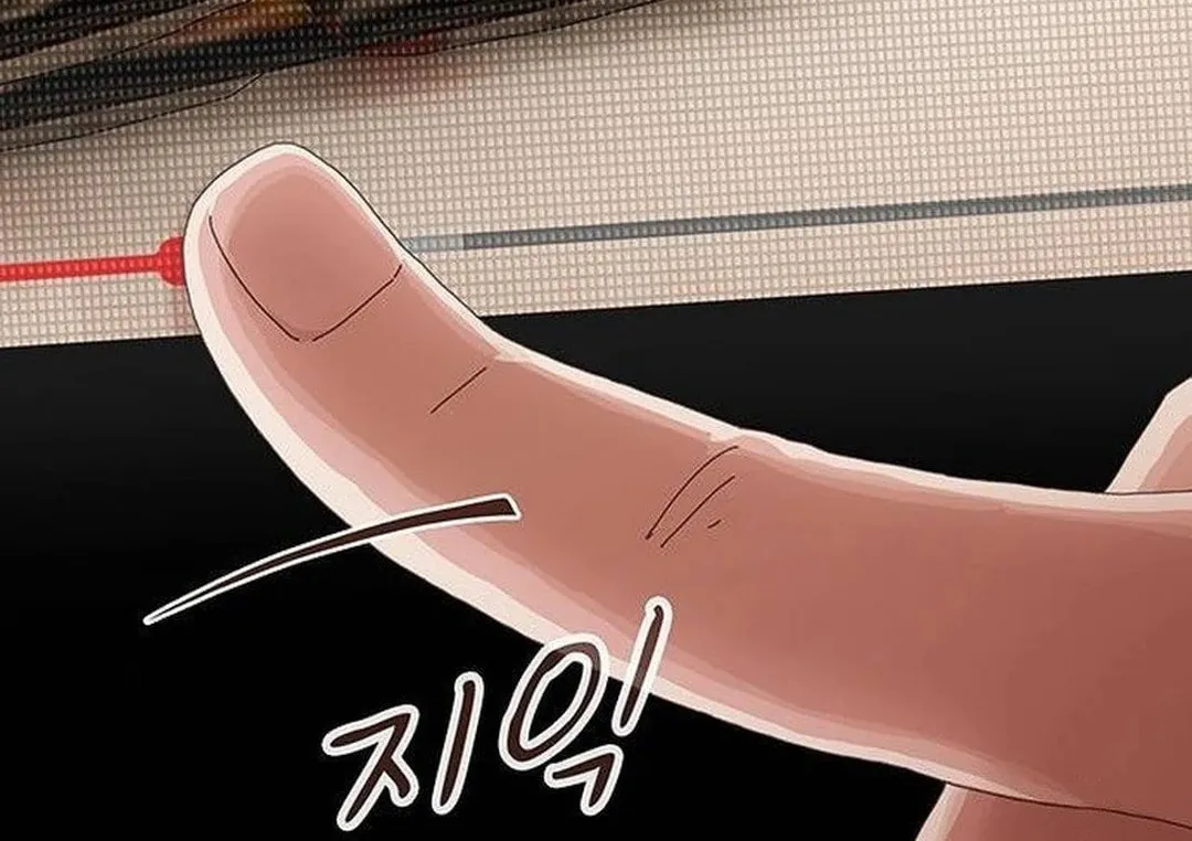 Cheonjae, Sesangeul Ikda Chapter 5 page 74 - 
