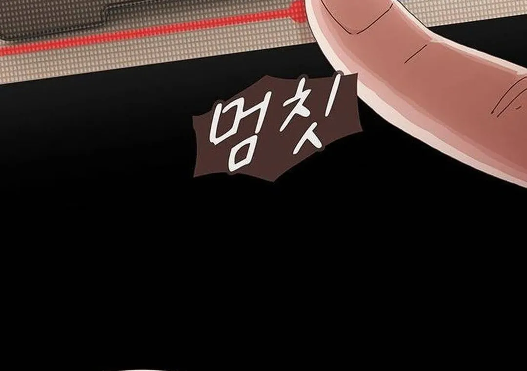 Cheonjae, Sesangeul Ikda Chapter 5 page 76 - 