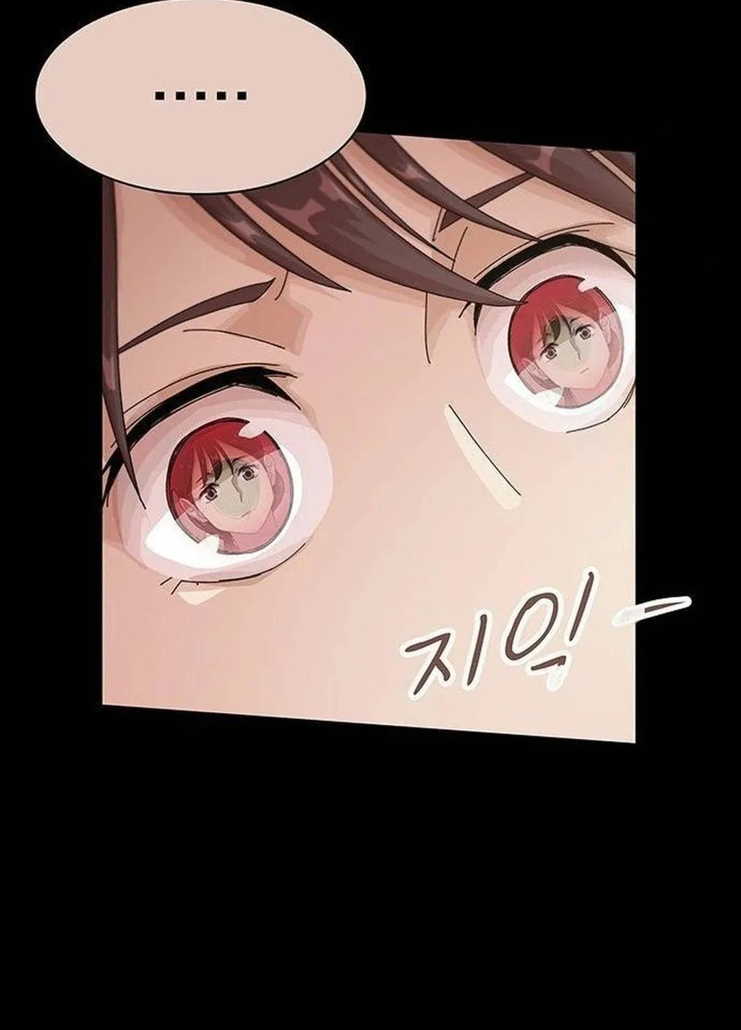 Cheonjae, Sesangeul Ikda Chapter 5 page 77 - 