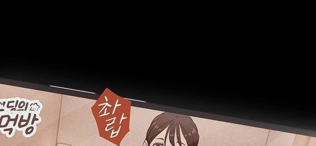 Cheonjae, Sesangeul Ikda Chapter 5 page 80 - 