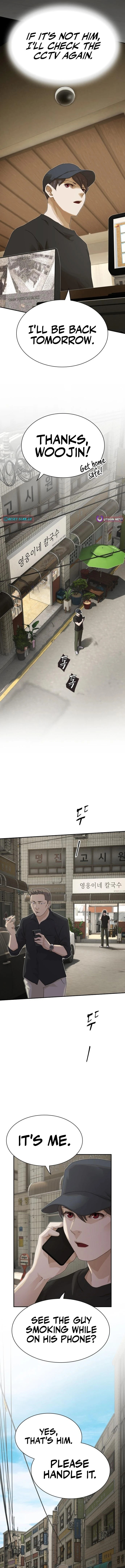 Cheonjae, Sesangeul Ikda Chapter 51 page 20 - 