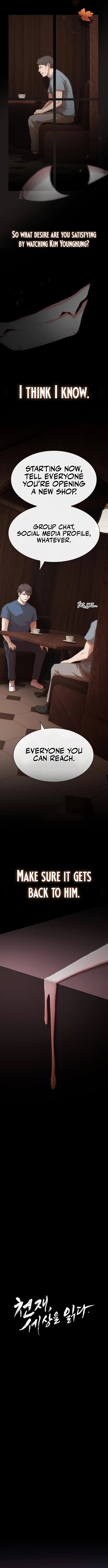 Cheonjae, Sesangeul Ikda Chapter 51 page 7 - 