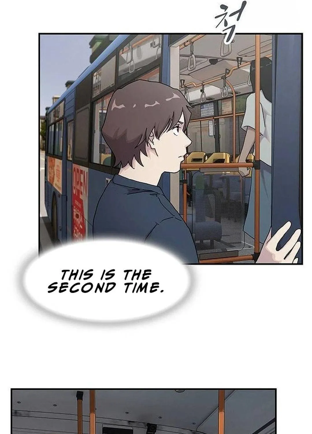 Cheonjae, Sesangeul Ikda Chapter 6 page 101 - 