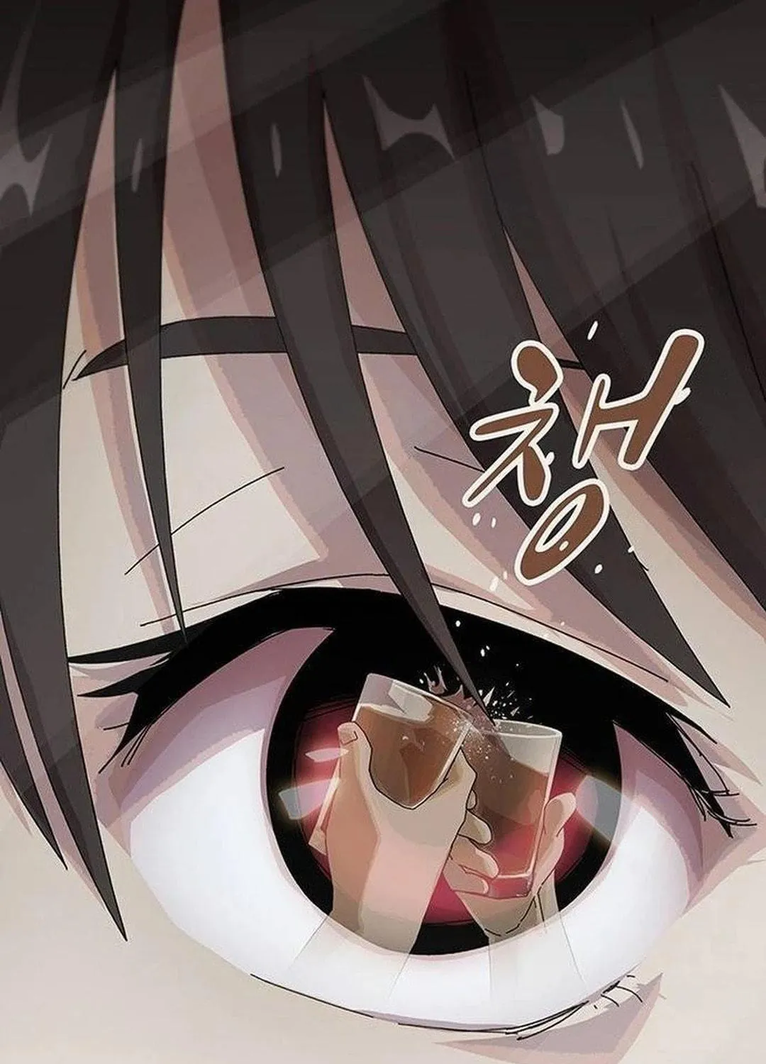 Cheonjae, Sesangeul Ikda Chapter 6 page 107 - 