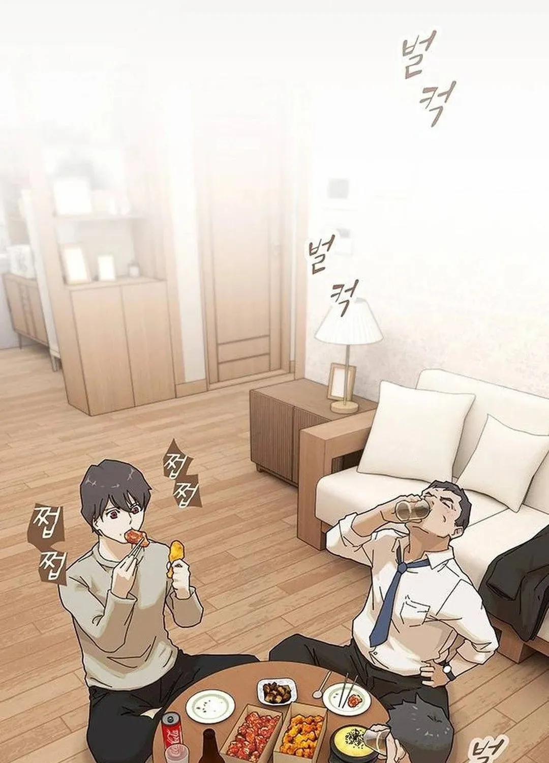 Cheonjae, Sesangeul Ikda Chapter 6 page 109 - 
