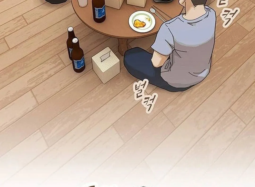 Cheonjae, Sesangeul Ikda Chapter 6 page 110 - 