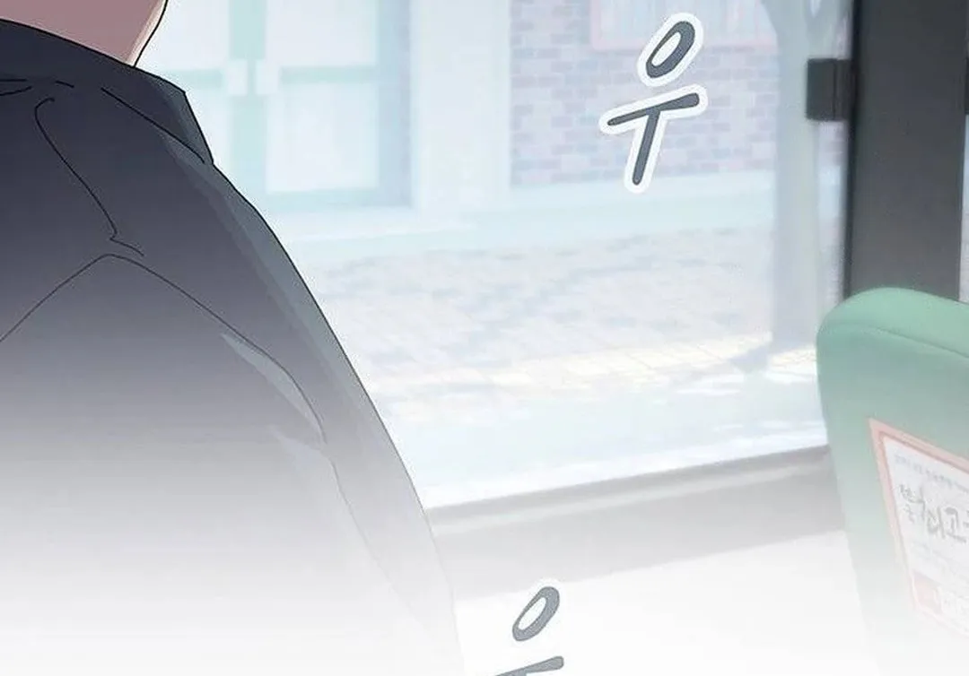 Cheonjae, Sesangeul Ikda Chapter 6 page 118 - 