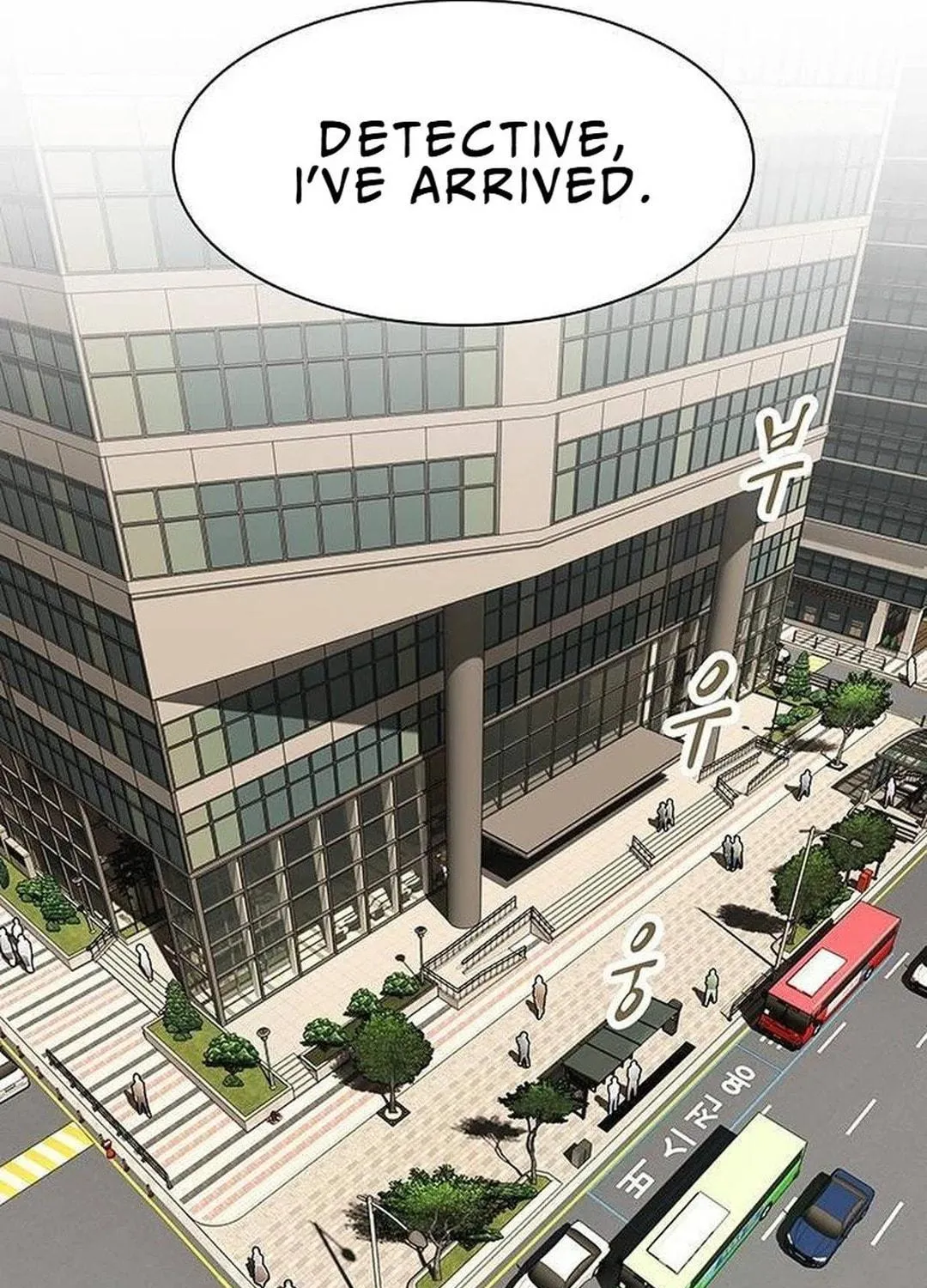 Cheonjae, Sesangeul Ikda Chapter 6 page 125 - 