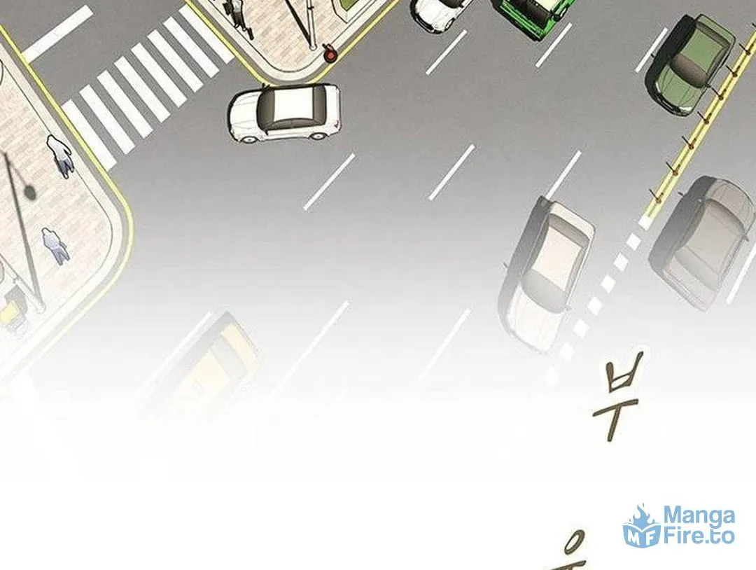 Cheonjae, Sesangeul Ikda Chapter 6 page 126 - 