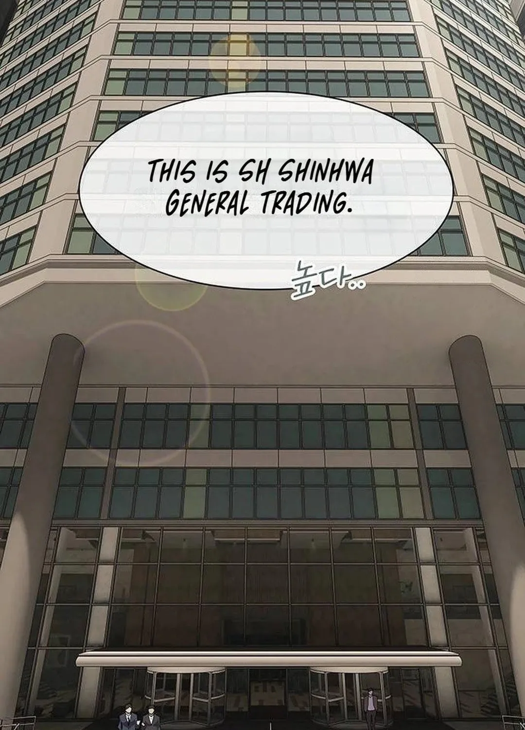 Cheonjae, Sesangeul Ikda Chapter 6 page 129 - 