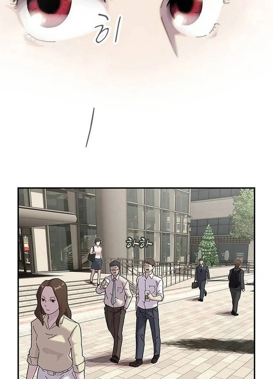 Cheonjae, Sesangeul Ikda Chapter 6 page 133 - 