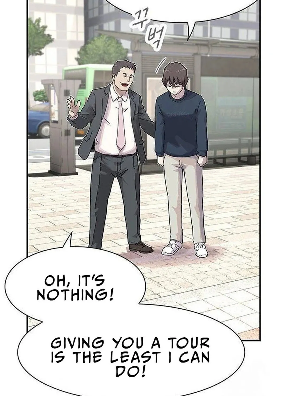 Cheonjae, Sesangeul Ikda Chapter 6 page 141 - 