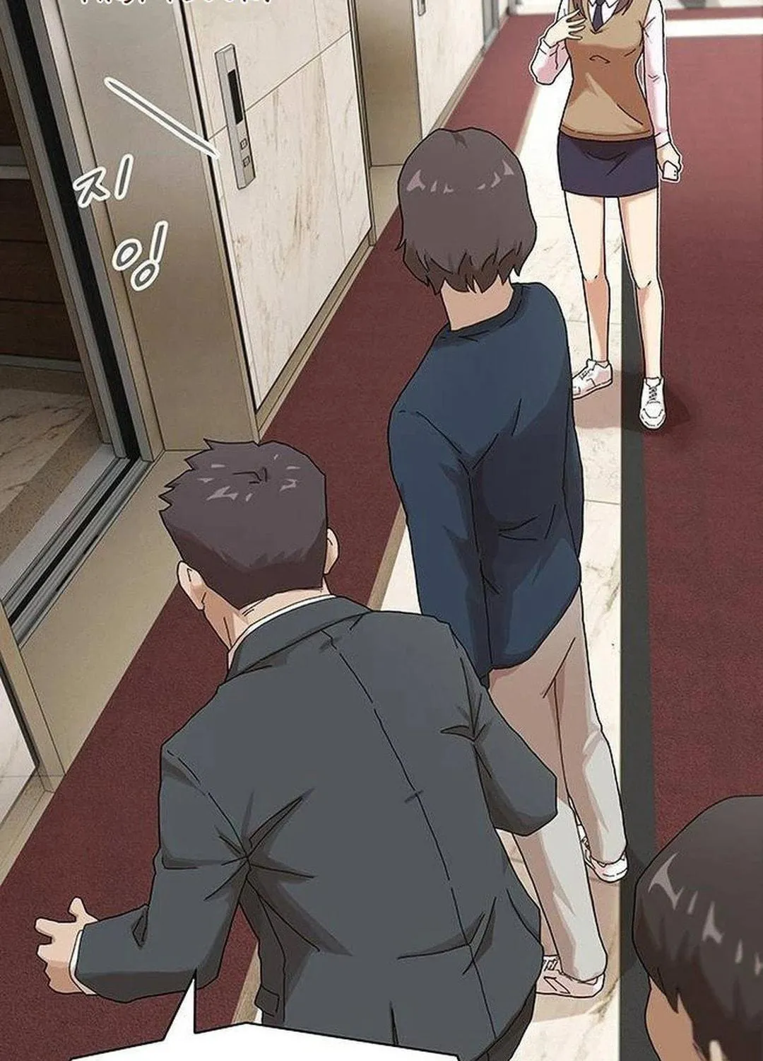Cheonjae, Sesangeul Ikda Chapter 6 page 173 - 
