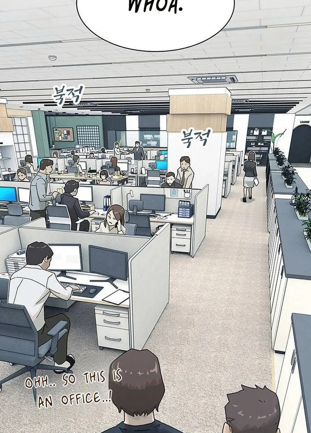 Cheonjae, Sesangeul Ikda Chapter 6 page 183 - 
