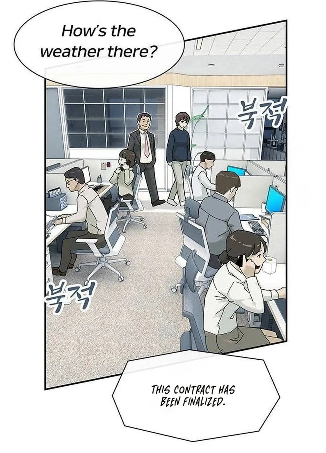 Cheonjae, Sesangeul Ikda Chapter 6 page 187 - 