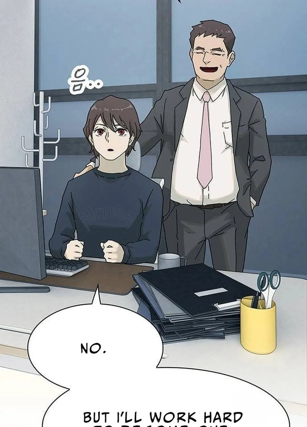 Cheonjae, Sesangeul Ikda Chapter 6 page 193 - 