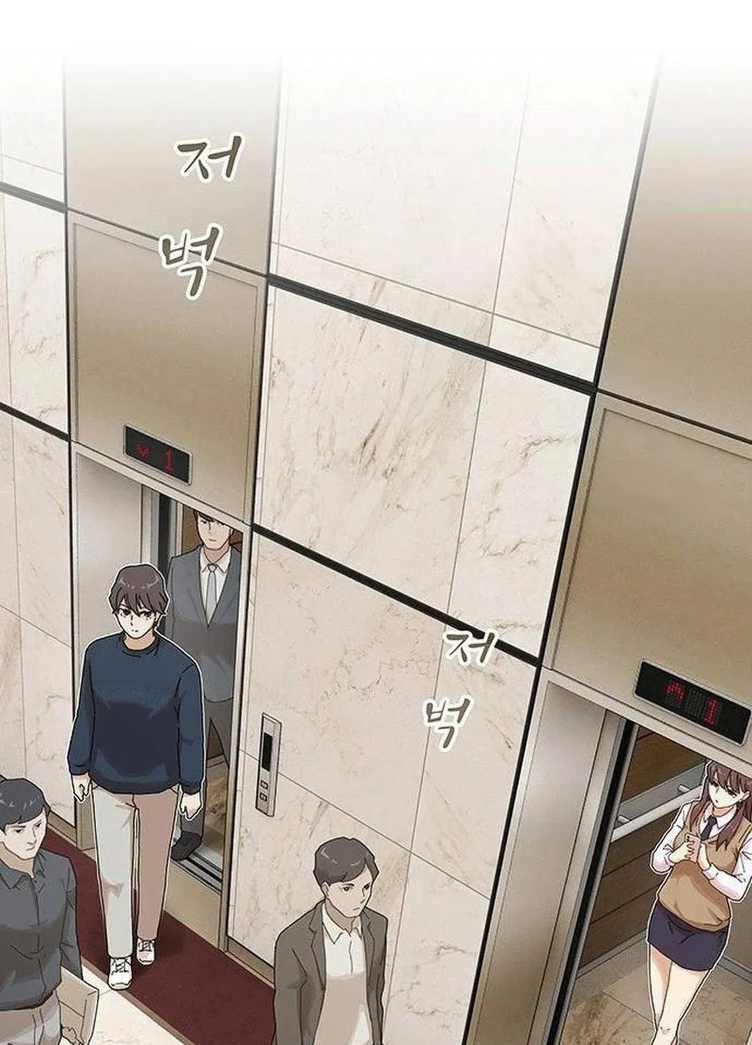Cheonjae, Sesangeul Ikda Chapter 6 page 203 - 