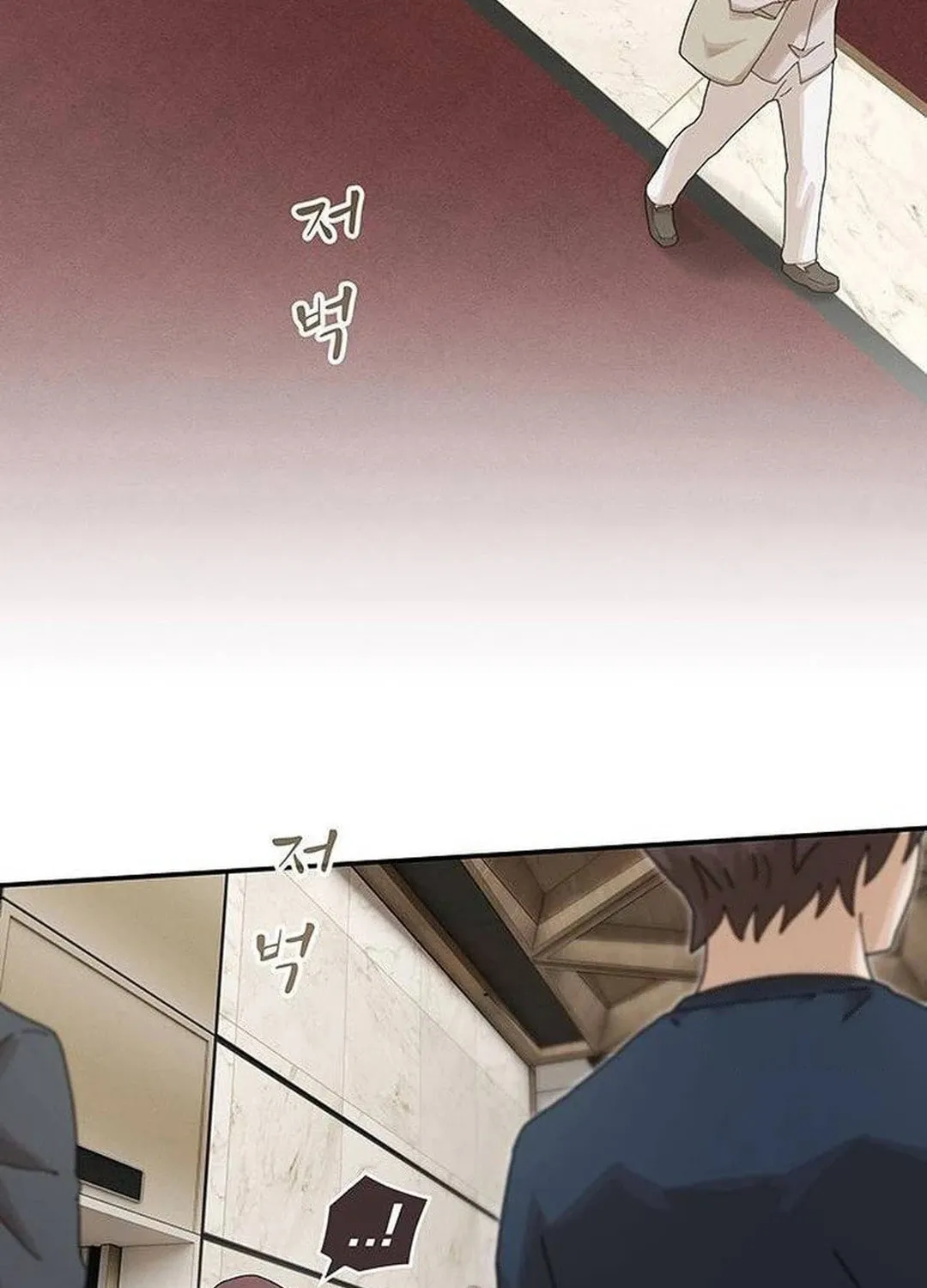 Cheonjae, Sesangeul Ikda Chapter 6 page 205 - 