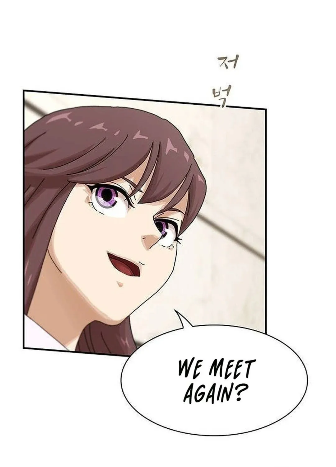 Cheonjae, Sesangeul Ikda Chapter 6 page 207 - 
