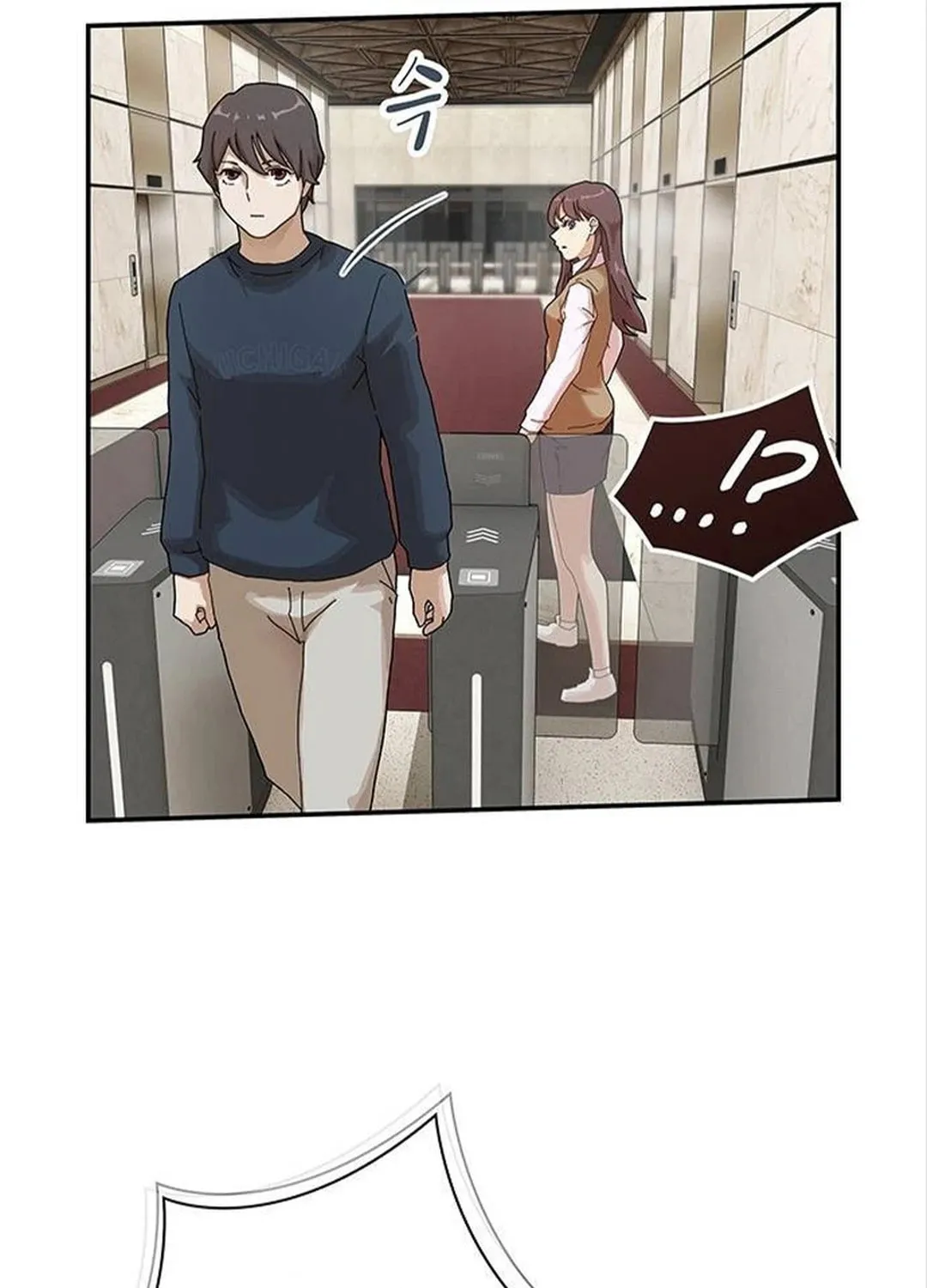 Cheonjae, Sesangeul Ikda Chapter 6 page 225 - 