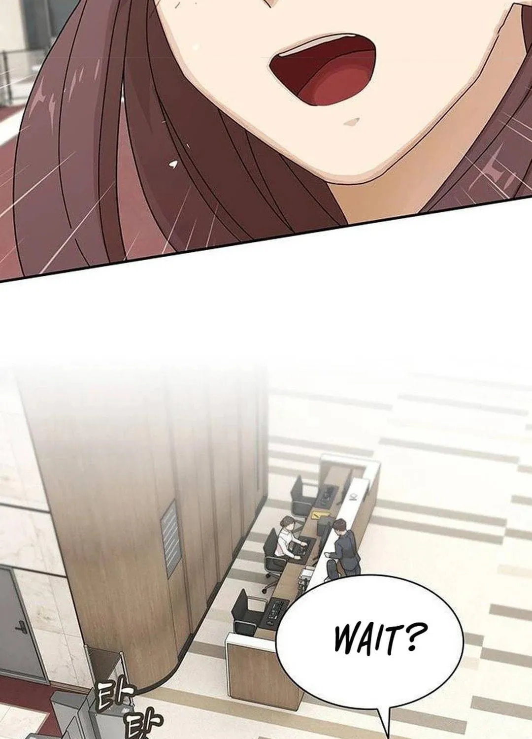 Cheonjae, Sesangeul Ikda Chapter 6 page 227 - 