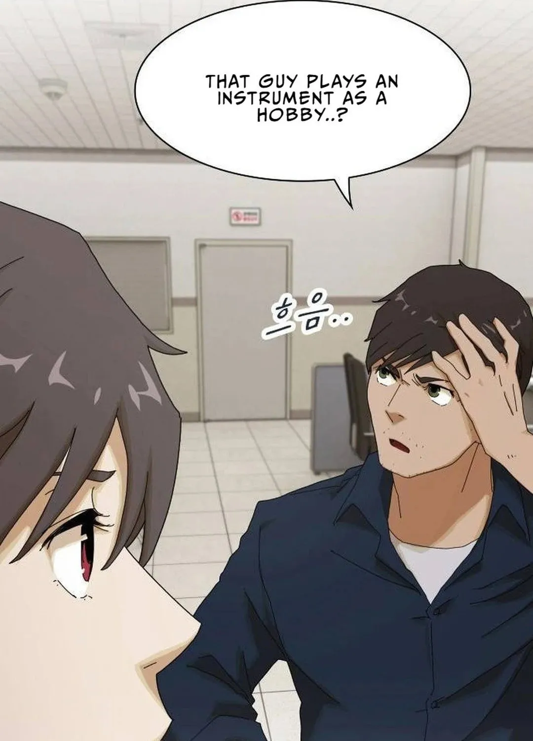 Cheonjae, Sesangeul Ikda Chapter 6 page 25 - 