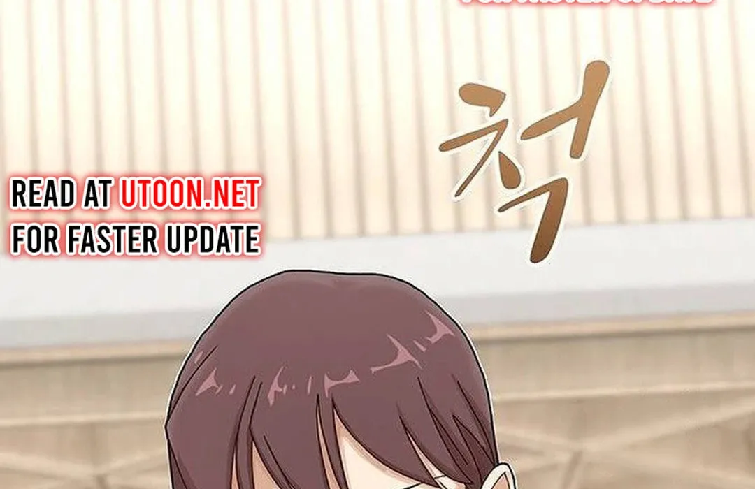 Cheonjae, Sesangeul Ikda Chapter 6 page 242 - 