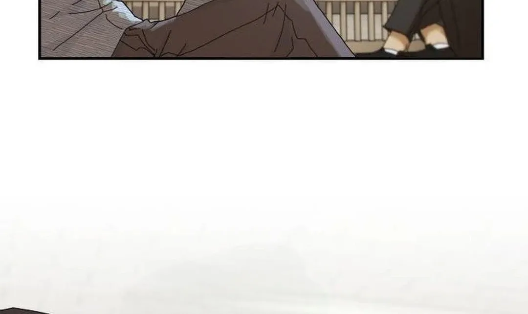 Cheonjae, Sesangeul Ikda Chapter 6 page 32 - 