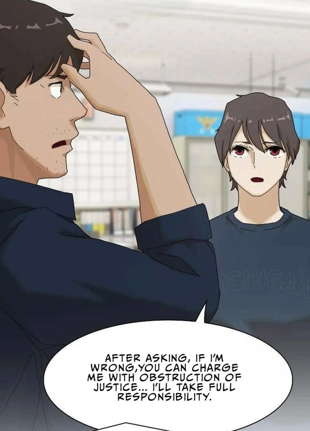Cheonjae, Sesangeul Ikda Chapter 6 page 33 - 