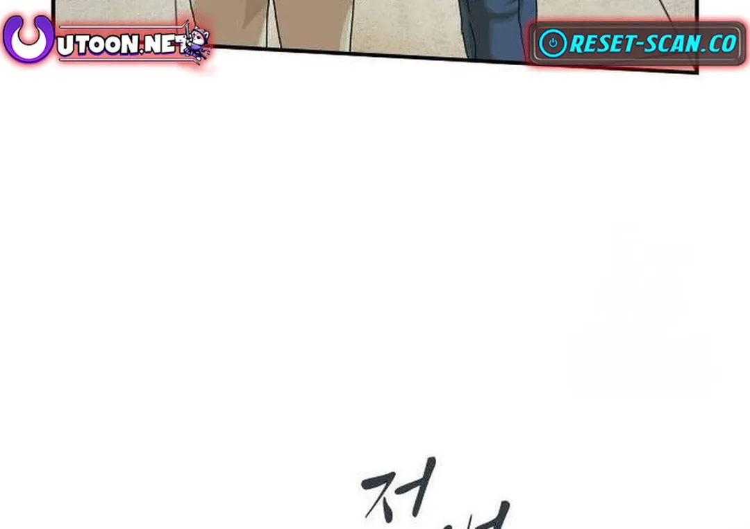 Cheonjae, Sesangeul Ikda Chapter 6 page 38 - 