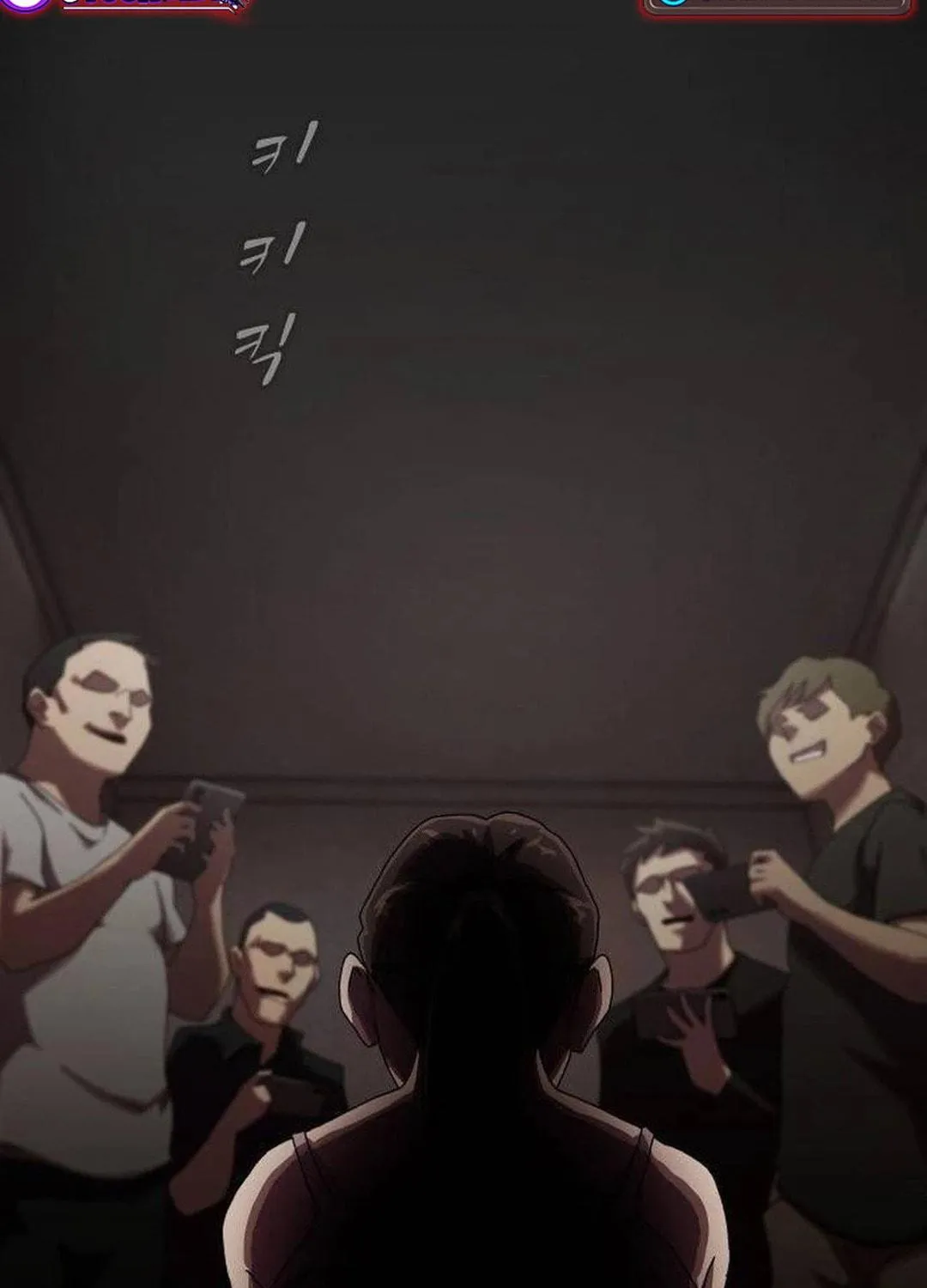 Cheonjae, Sesangeul Ikda Chapter 6 page 5 - 