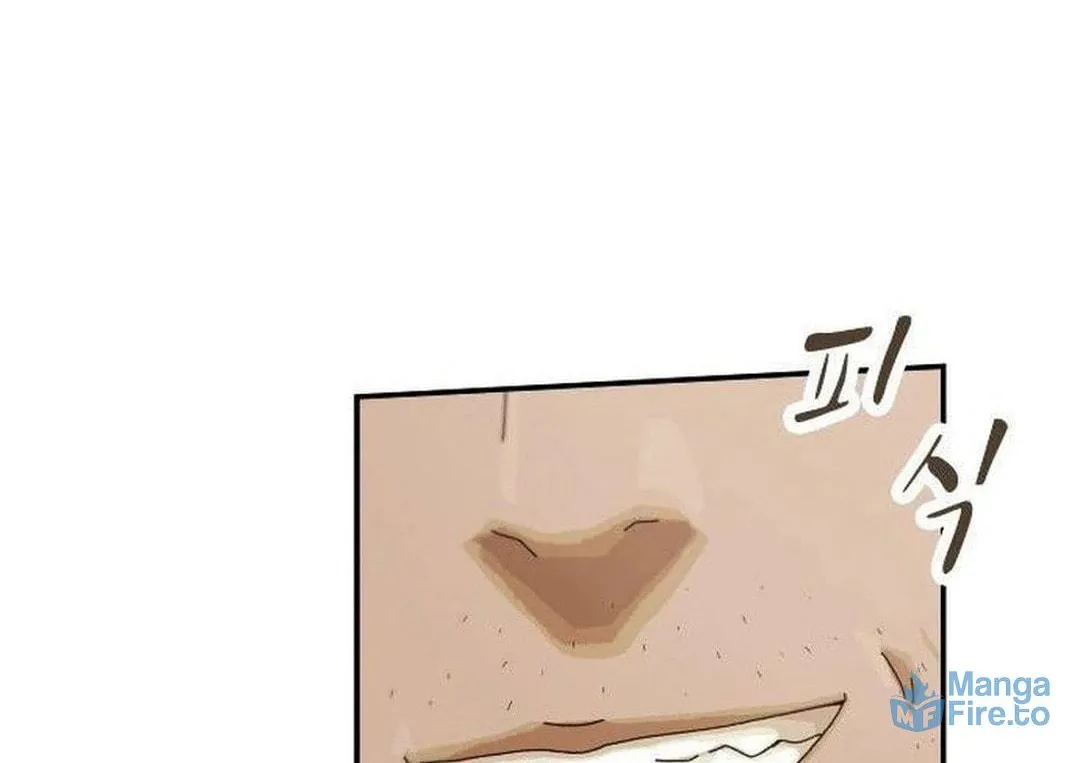 Cheonjae, Sesangeul Ikda Chapter 6 page 42 - 
