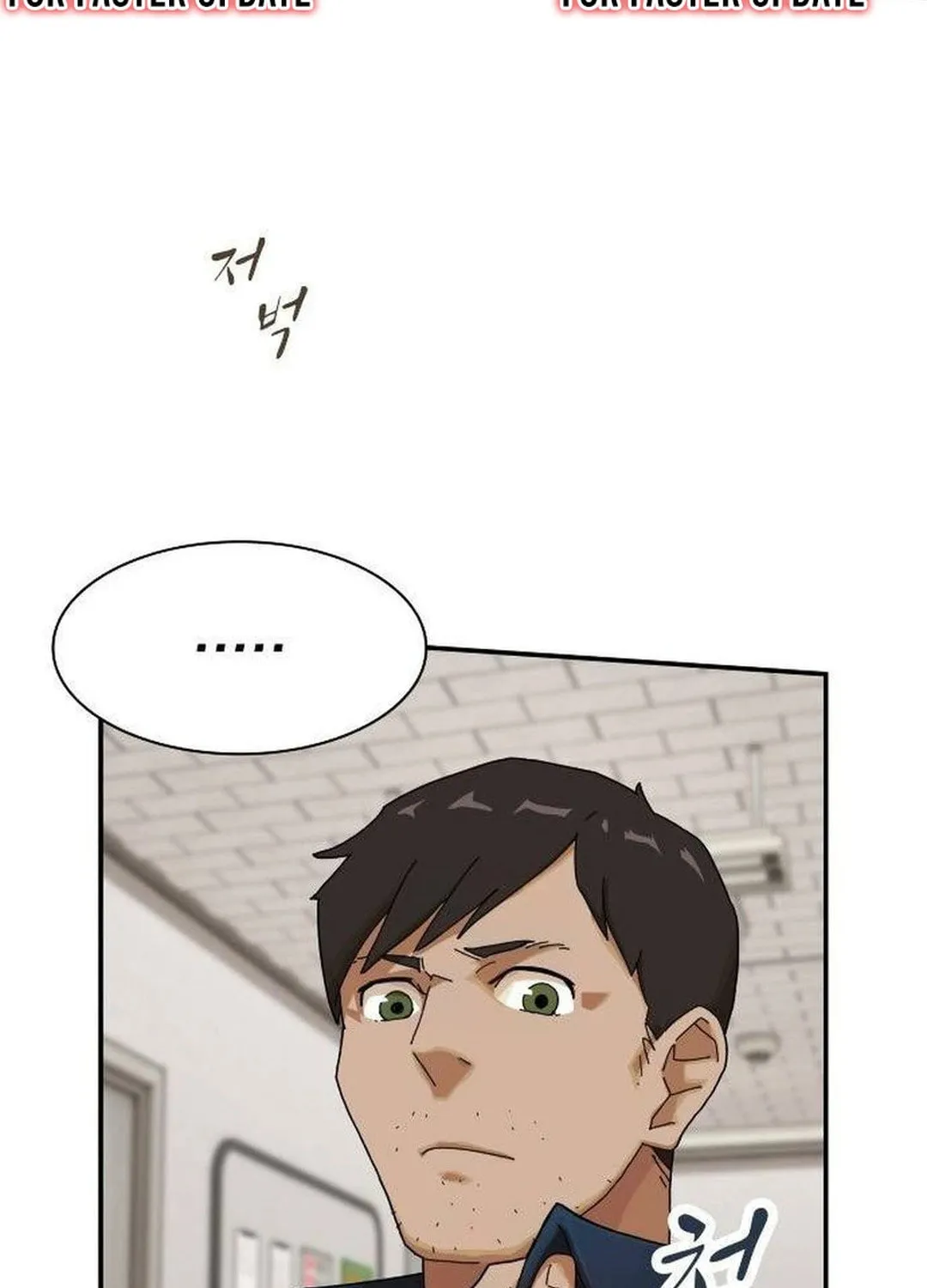 Cheonjae, Sesangeul Ikda Chapter 6 page 45 - 