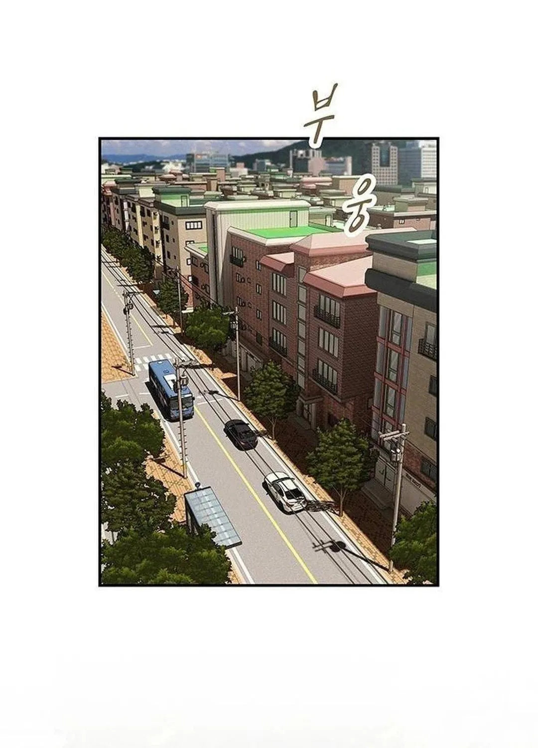 Cheonjae, Sesangeul Ikda Chapter 6 page 95 - 