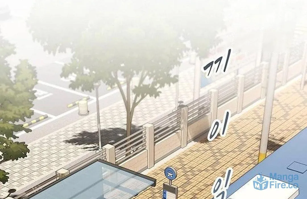 Cheonjae, Sesangeul Ikda Chapter 6 page 96 - 