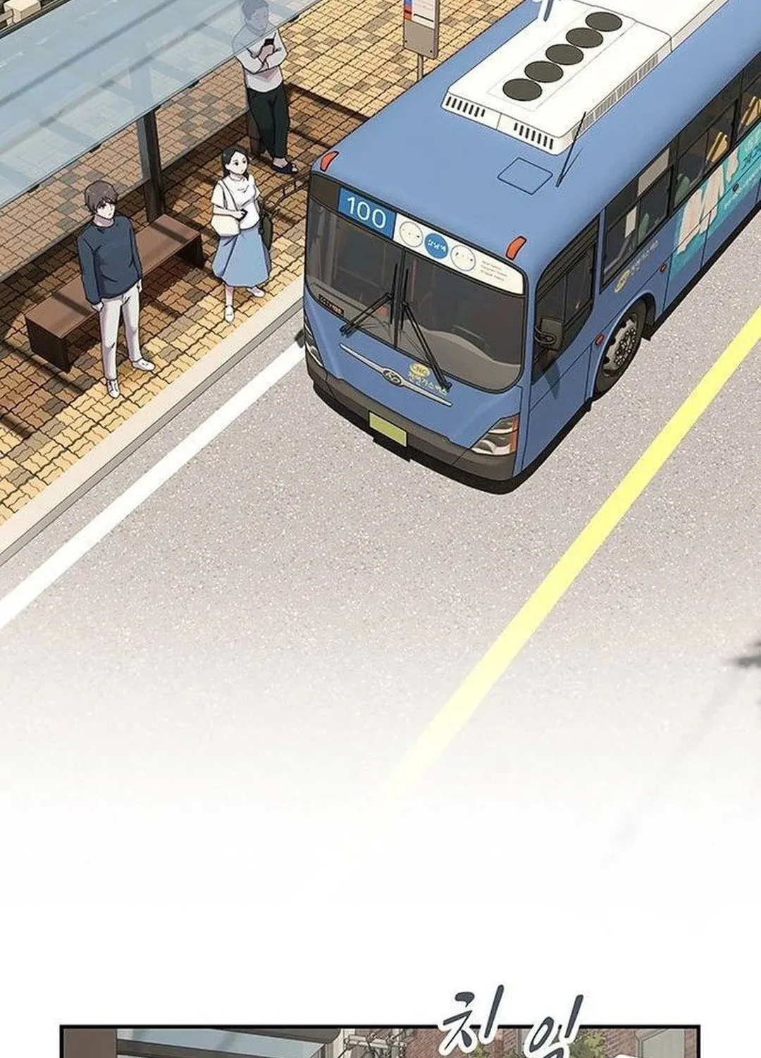 Cheonjae, Sesangeul Ikda Chapter 6 page 97 - 