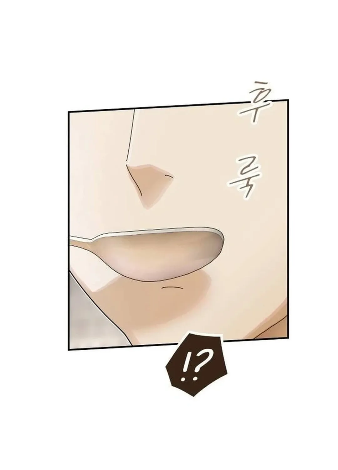 Cheonjae, Sesangeul Ikda Chapter 7 page 105 - 