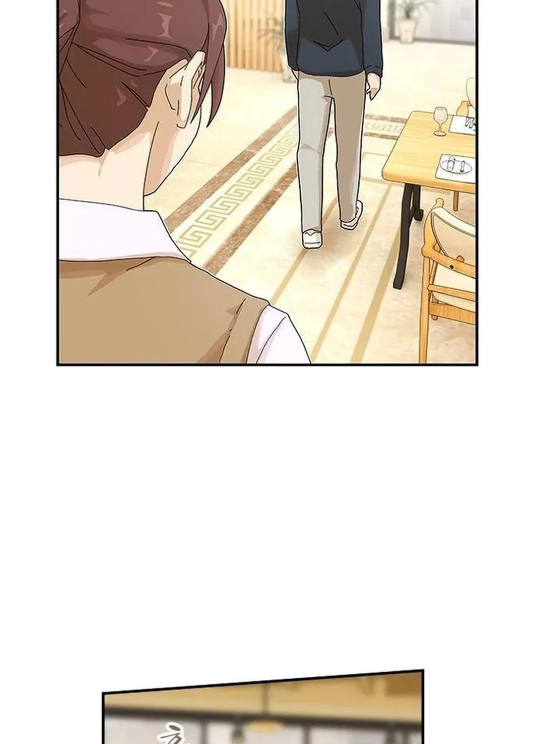 Cheonjae, Sesangeul Ikda Chapter 7 page 169 - 