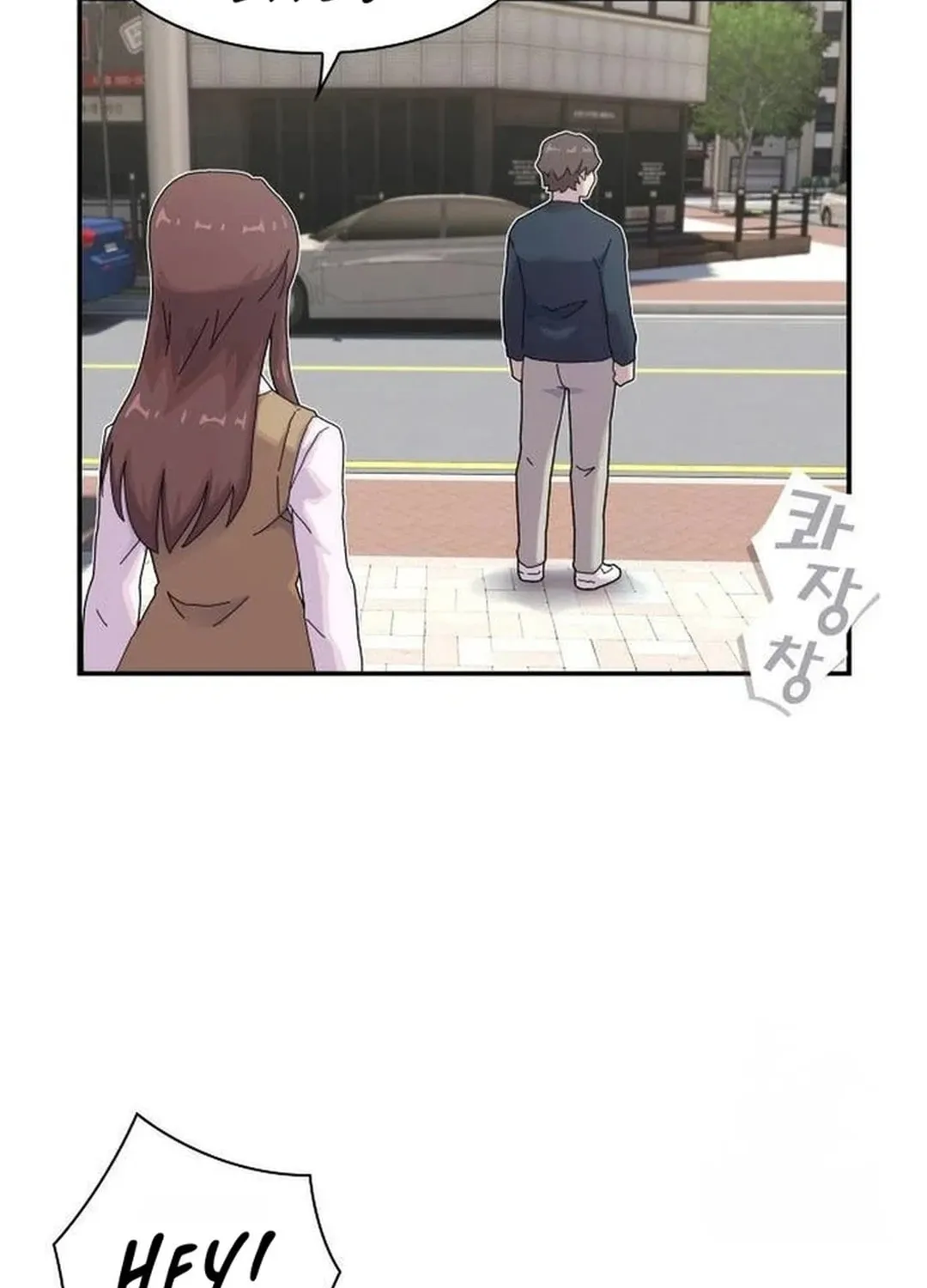 Cheonjae, Sesangeul Ikda Chapter 7 page 175 - 