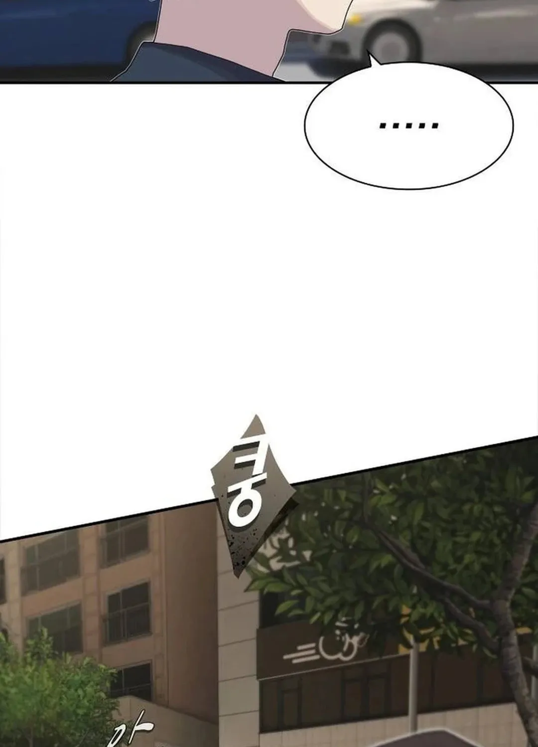Cheonjae, Sesangeul Ikda Chapter 7 page 177 - 